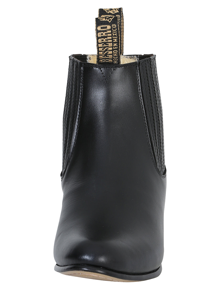 
                  
                    El Besserro Charro Boot - Leather Black 207
                  
                